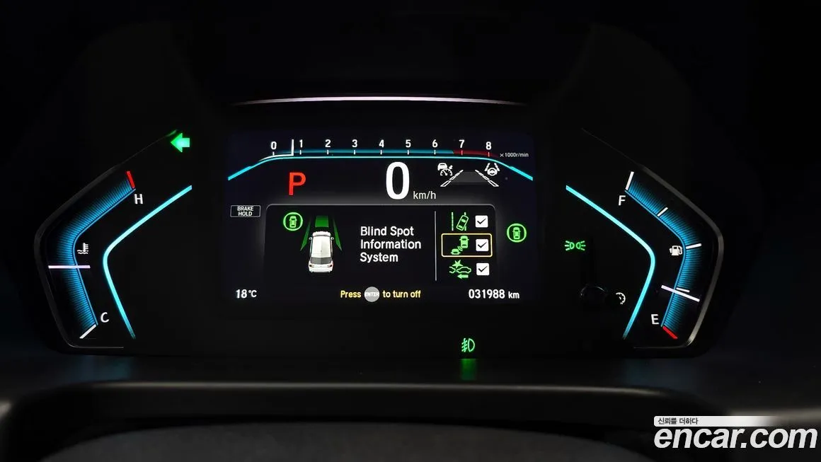 Honda Odyssey 2021 из KR, фото 8