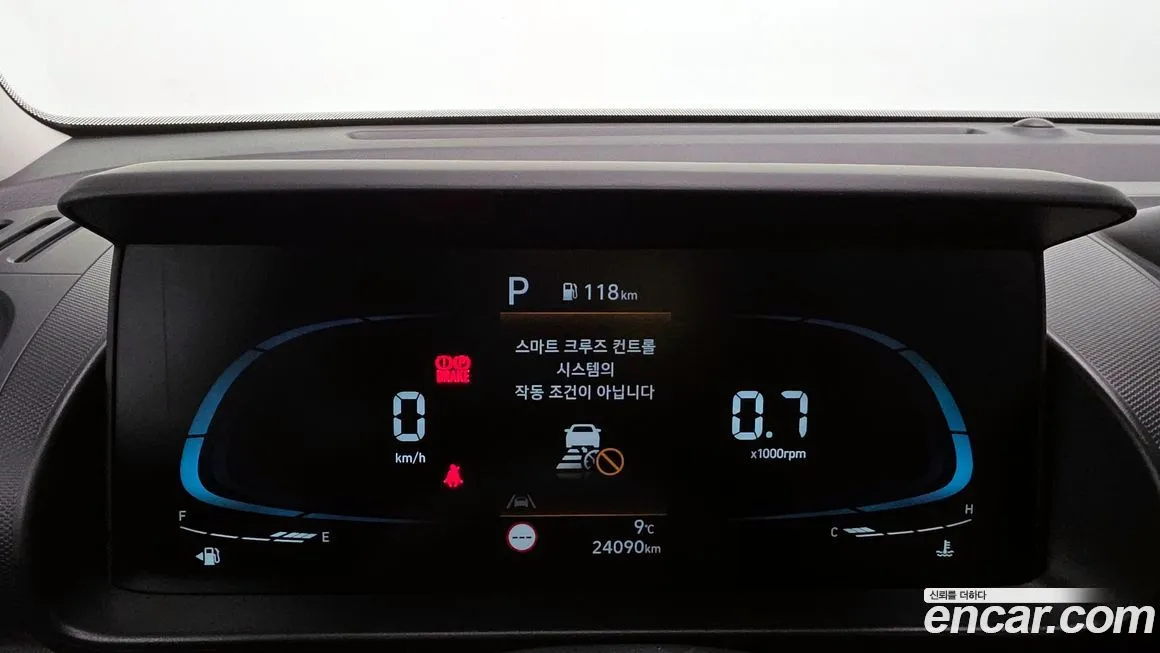 Hyundai Casper 2023 из KR, фото 8