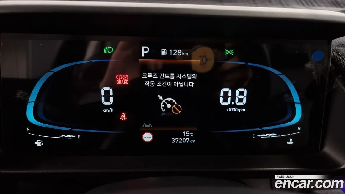 Hyundai Casper 2023 из KR, фото 8