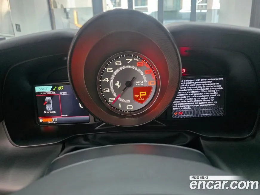 Ferrari F8 2021 из KR, фото 8