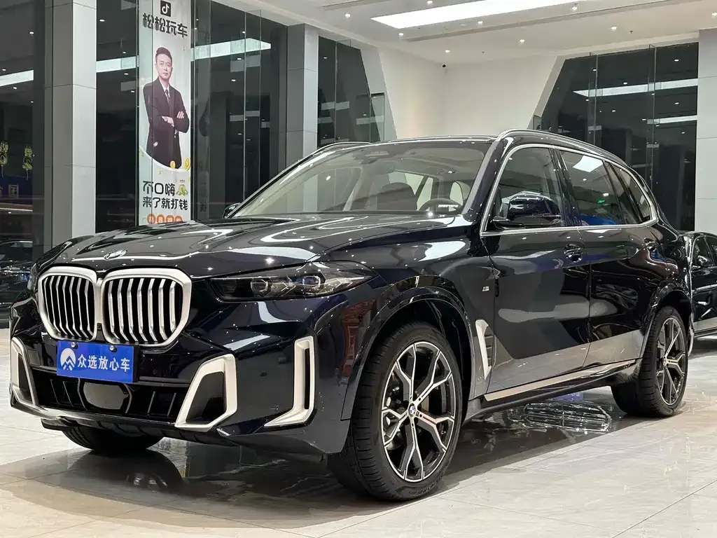 BMW X5 2025 из CN, фото 2