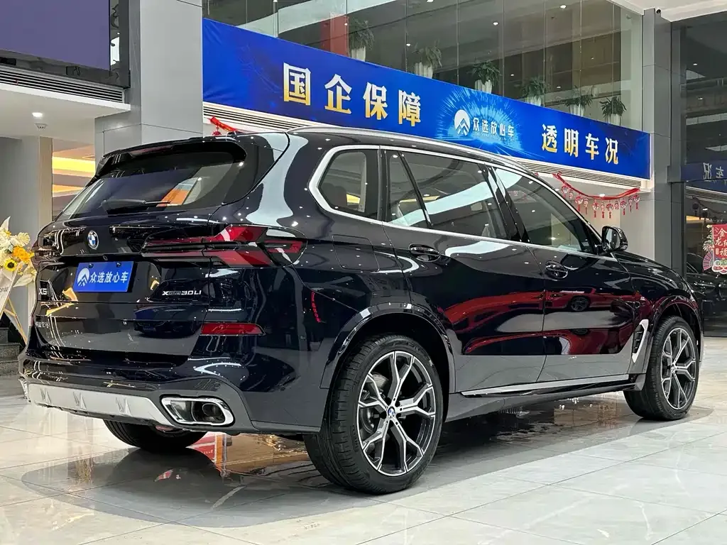 BMW X5 2025 из CN, фото 5