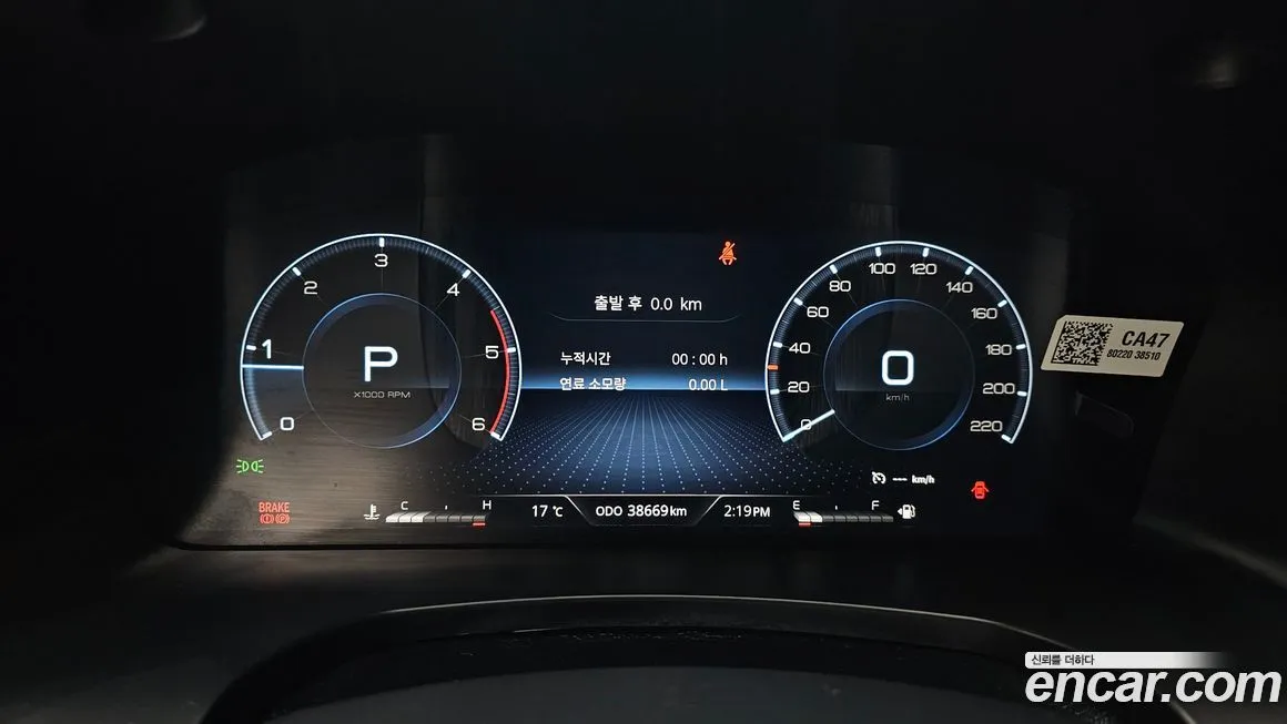 KG Mobility (Ssangyong) Rexton 2022 из KR, фото 8