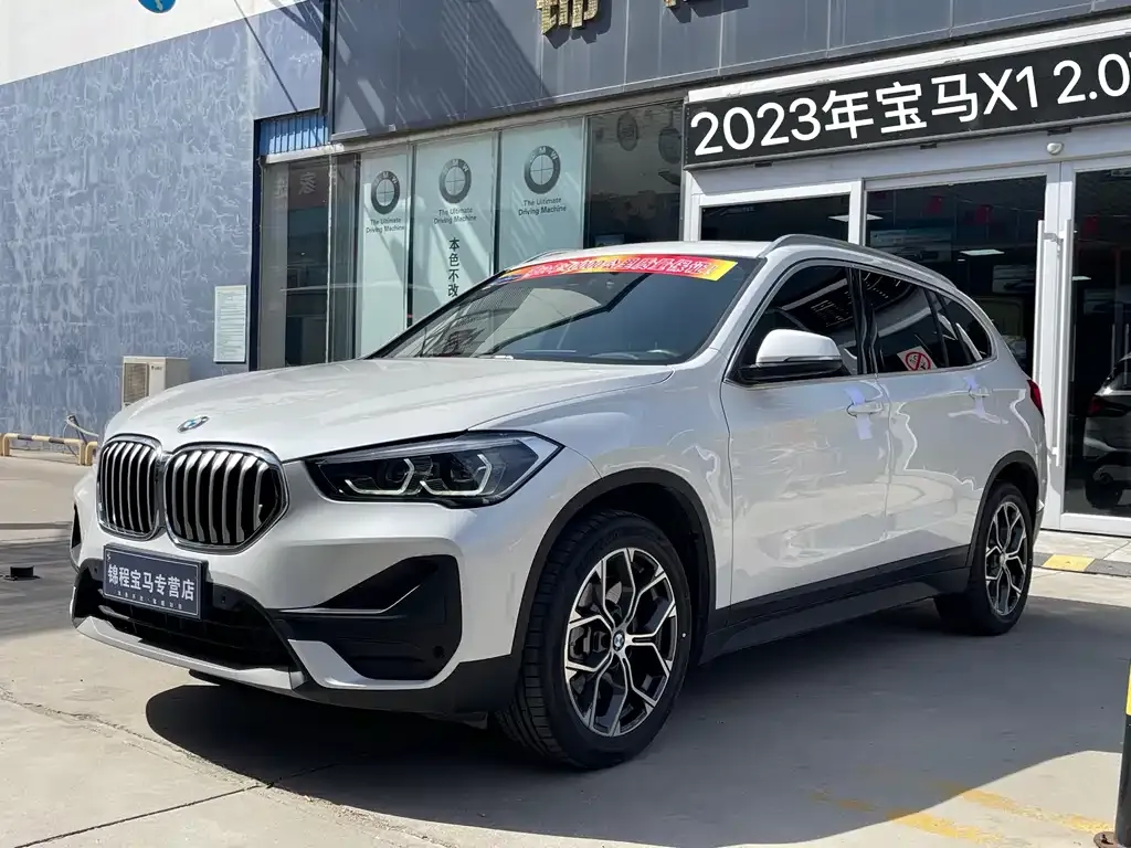 BMW X1 2023 из CN, фото 2