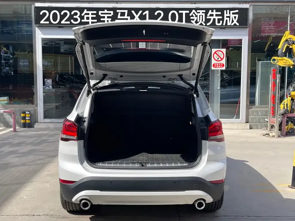 BMW X1 2023 из CN, фото 7