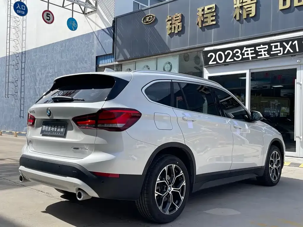 BMW X1 2023 из CN, фото 8