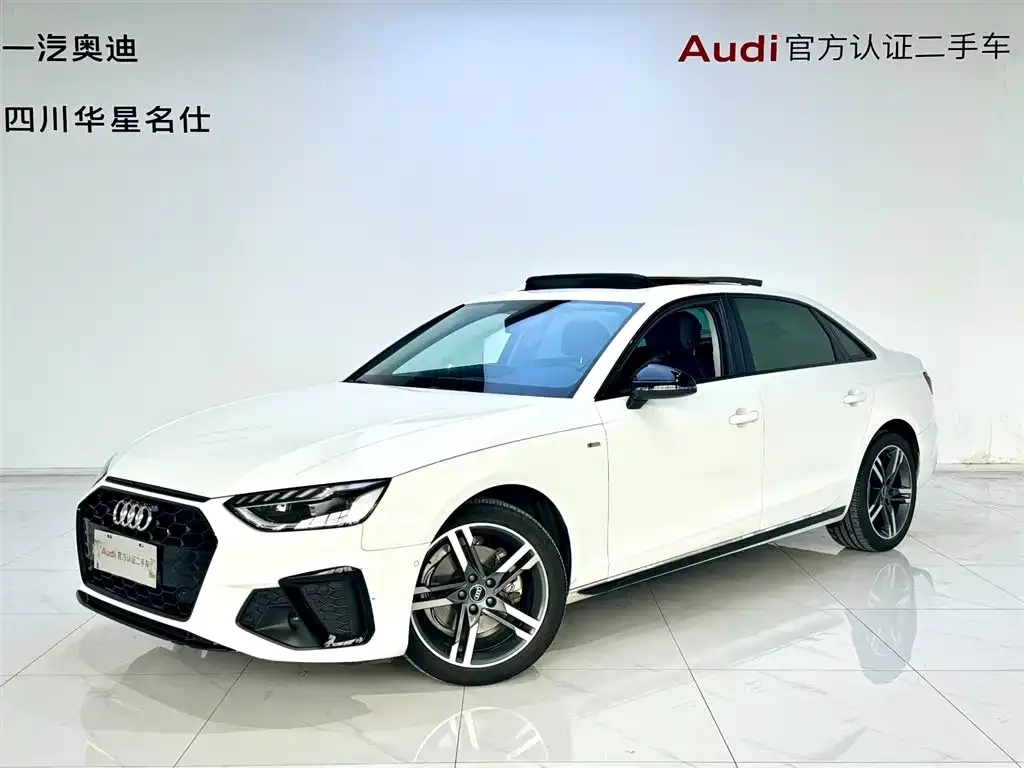 Audi A4L 2023 из CN, фото 1