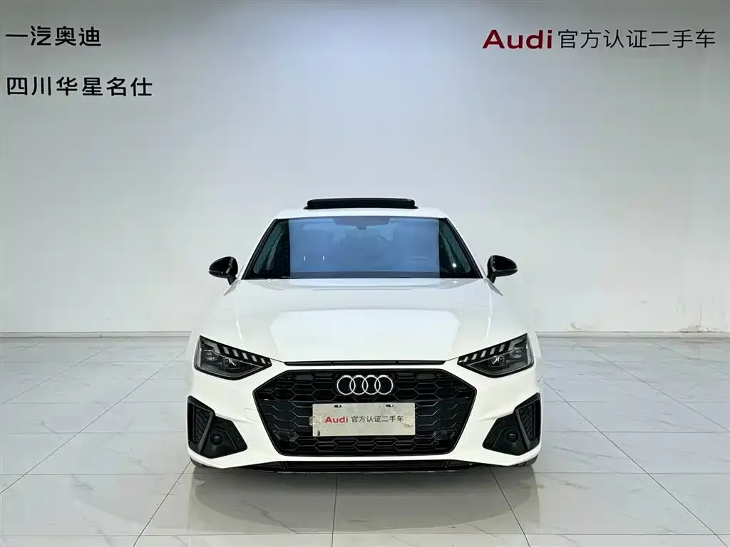 Audi A4L 2023 из CN, фото 2