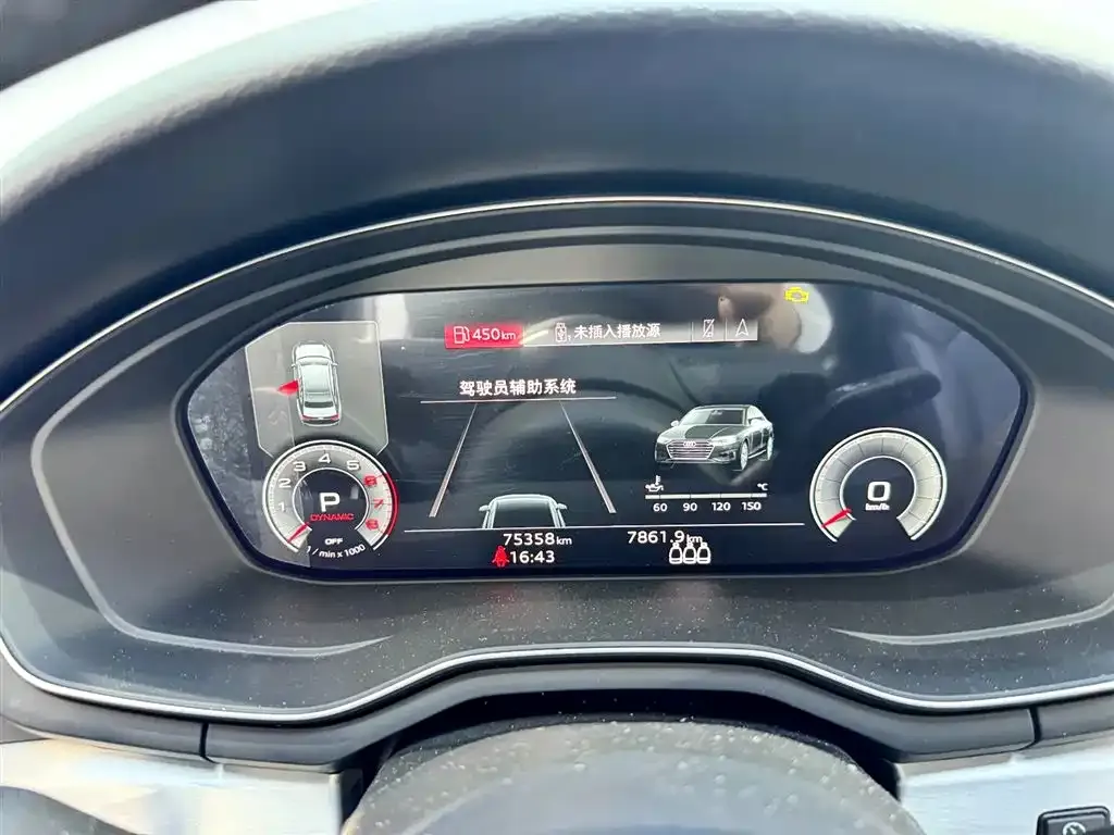 Audi A4L 2023 из CN, фото 9