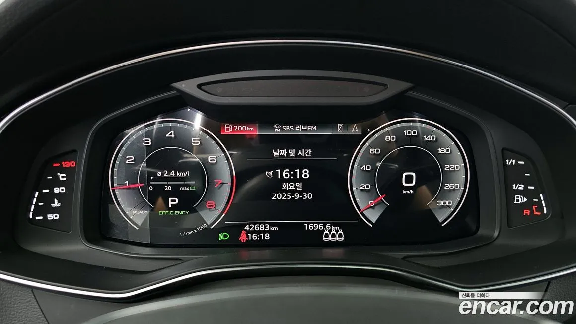 Audi A6 2023 из KR, фото 8