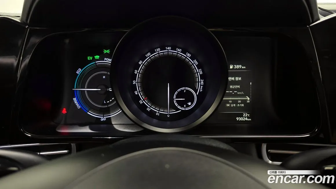 Hyundai AVANTE 2023 из KR, фото 8