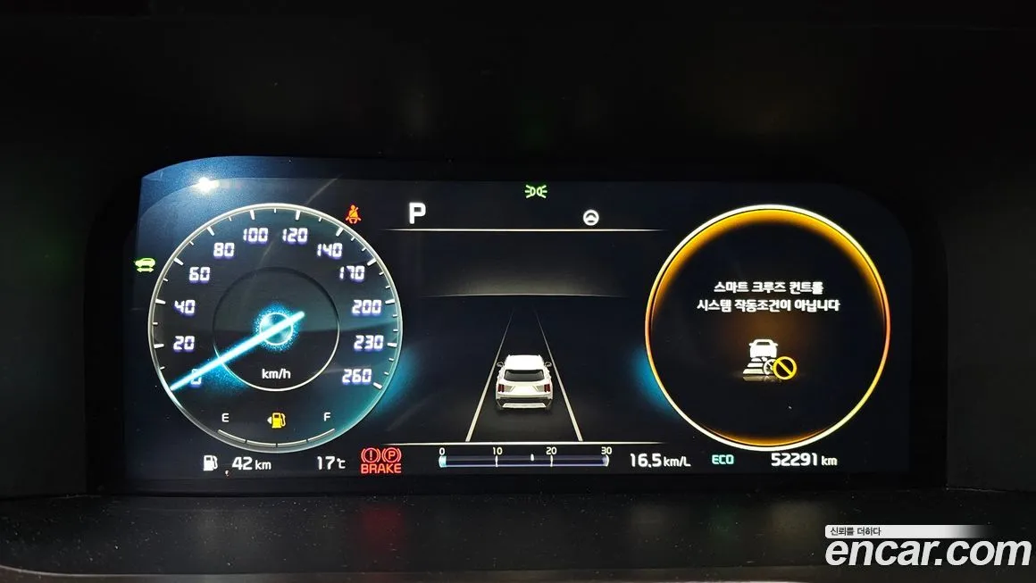 Kia Sorento 2023 из KR, фото 8