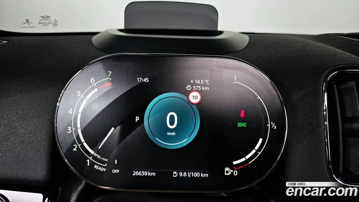 Mini Countryman 2022 из KR, фото 8
