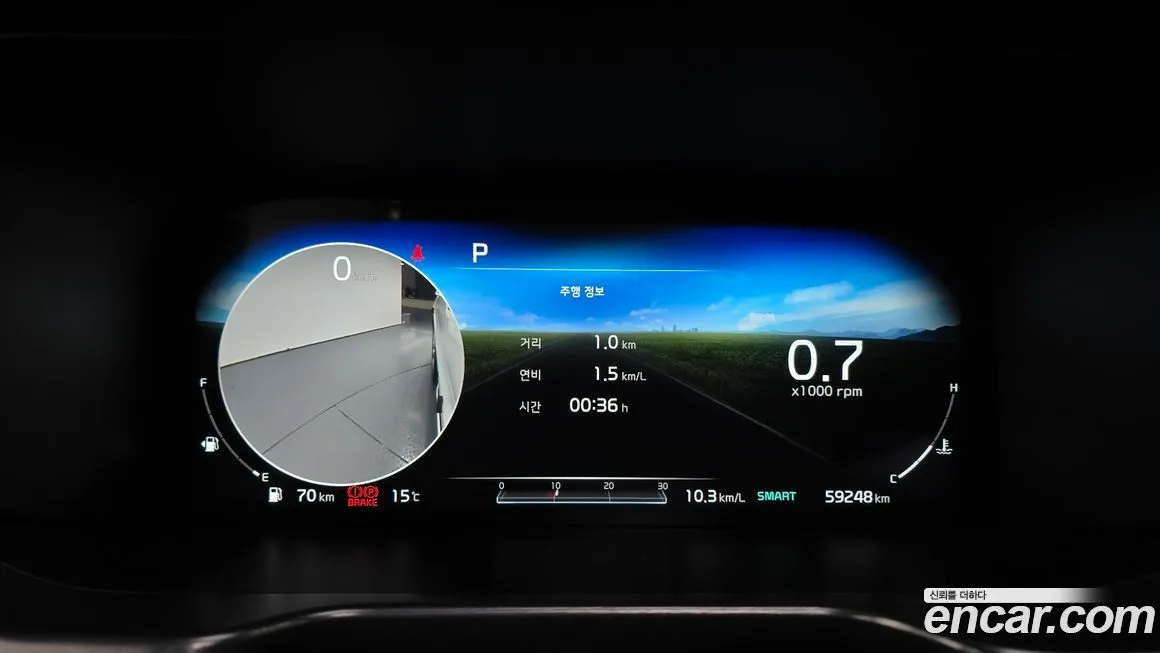 Kia Sorento 2021 из KR, фото 8