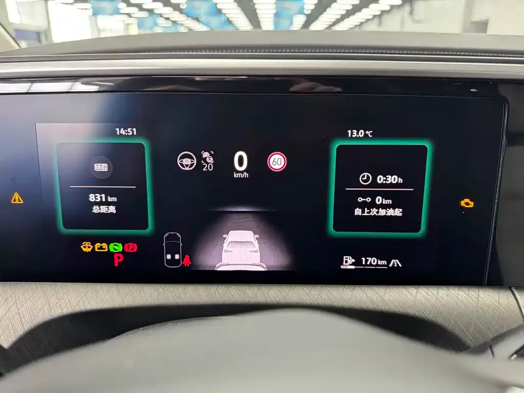 Volkswagen Talagon 2025 из CN, фото 4