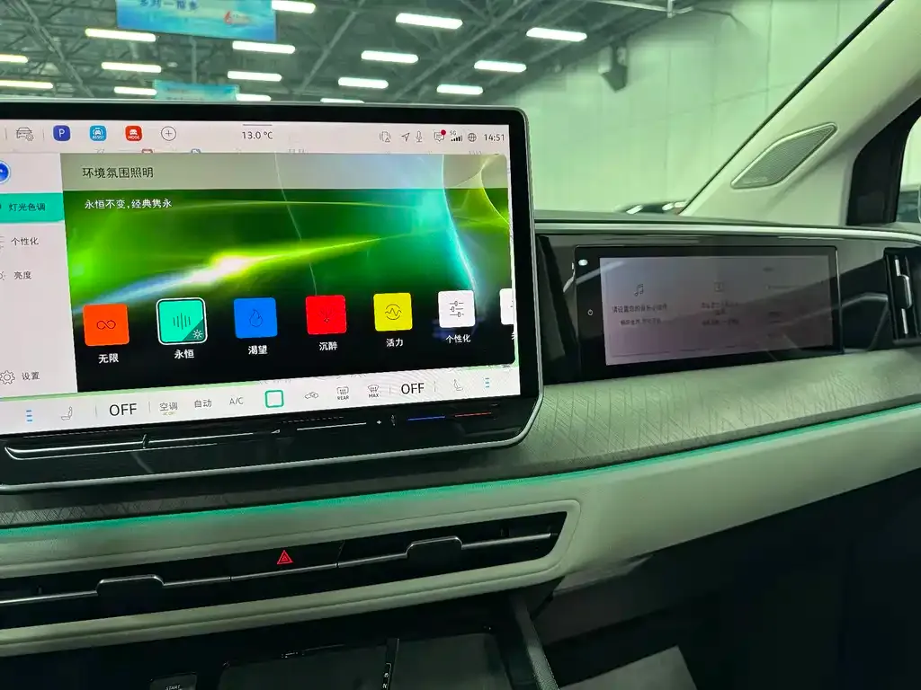 Volkswagen Talagon 2025 из CN, фото 6