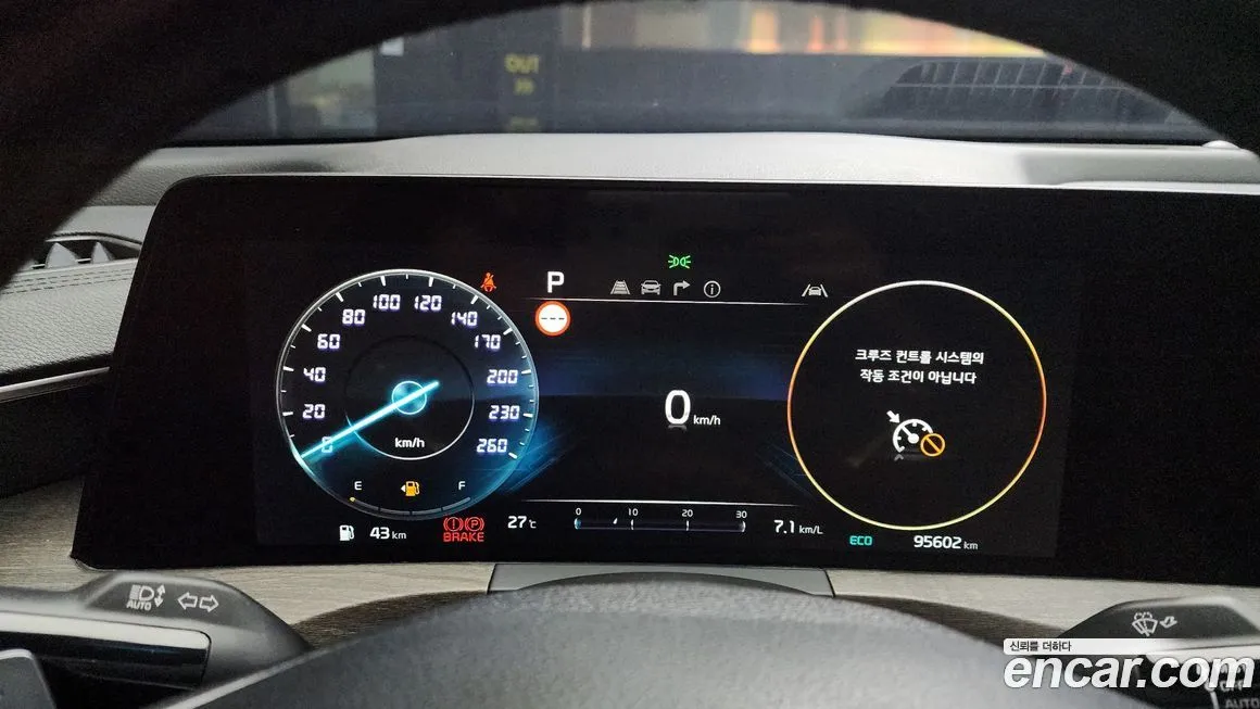 Kia K8 2022 из KR, фото 8