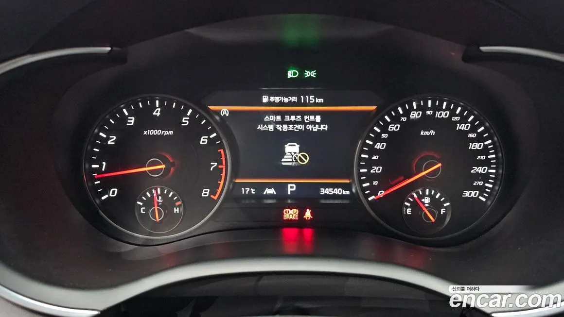 Kia Stinger 2021 из KR, фото 8