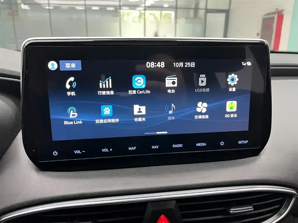 Hyundai Santa Fe 2022 из CN, фото 6