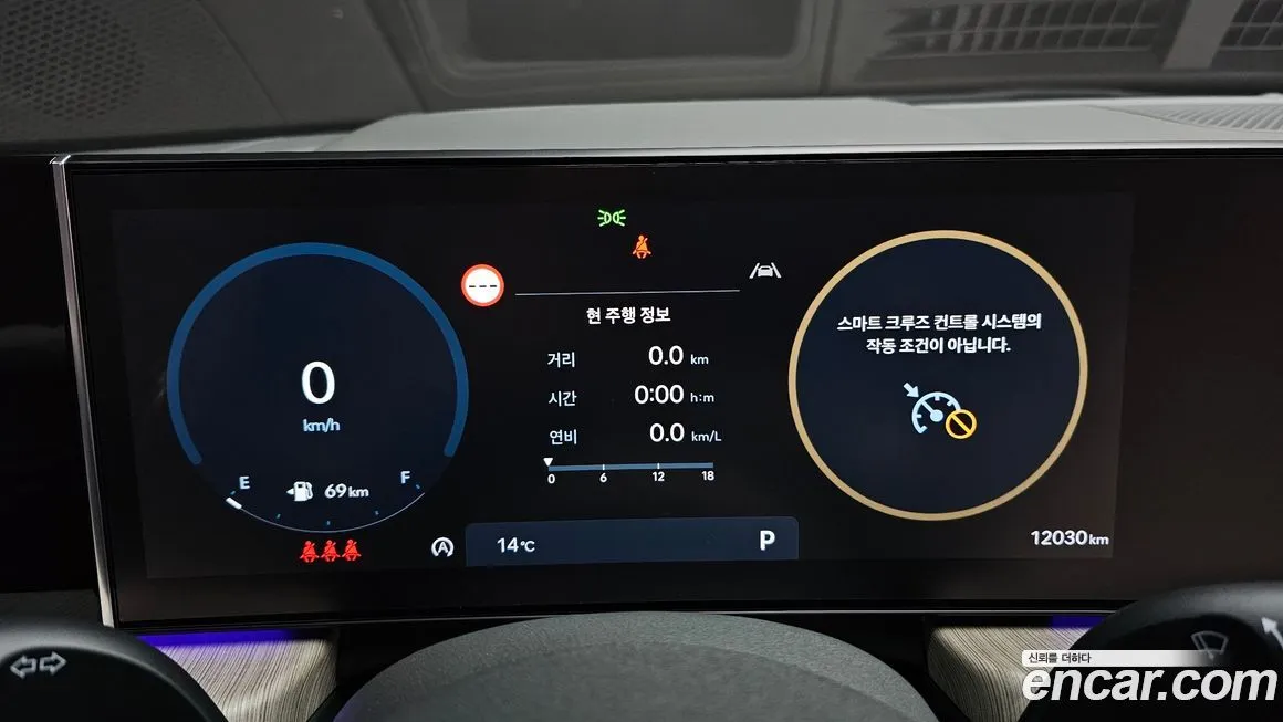 Hyundai Sonata 2024 из KR, фото 8
