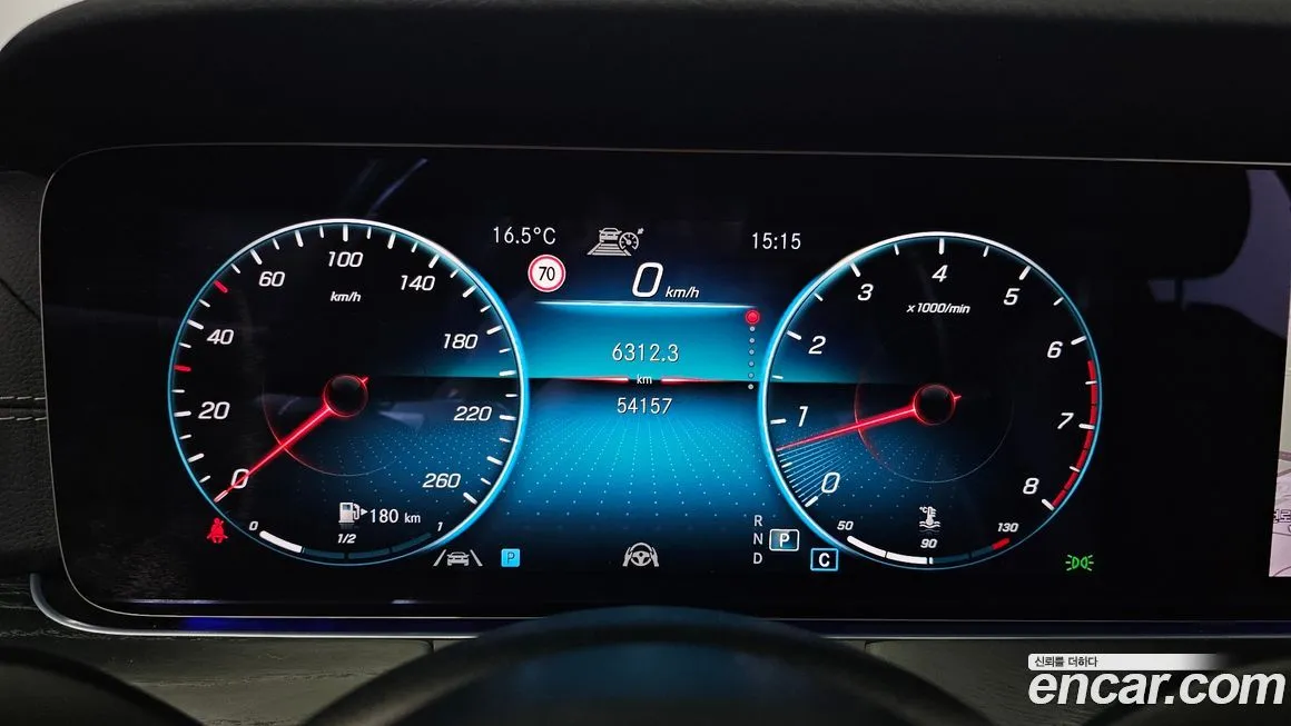 Mercedes-Benz E-Class 2021 из KR, фото 8