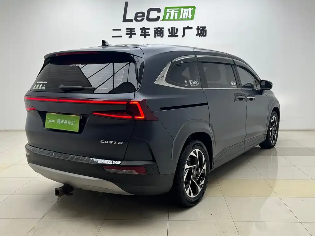 Hyundai Custo 2022 из CN, фото 5