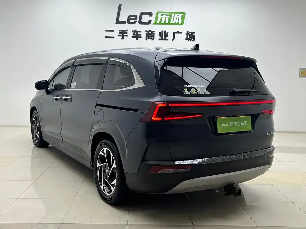 Hyundai Custo 2022 из CN, фото 6