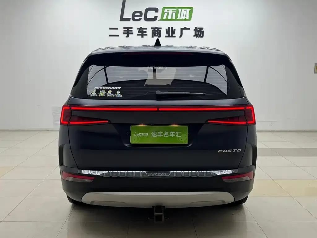 Hyundai Custo 2022 из CN, фото 7