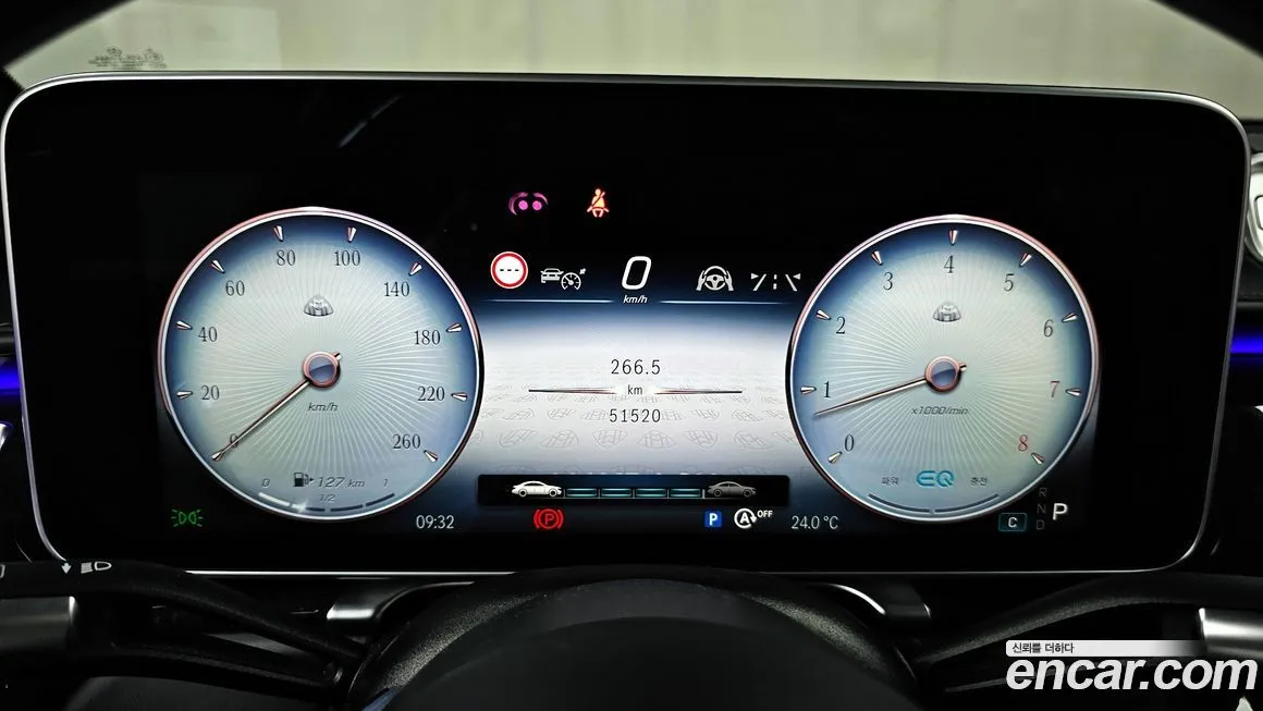 Mercedes-Benz S-Class 2022 из KR, фото 8