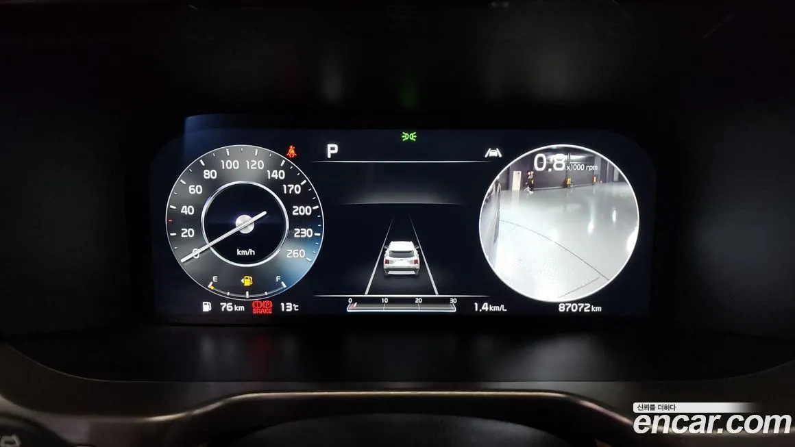Kia Sorento 2021 из KR, фото 8
