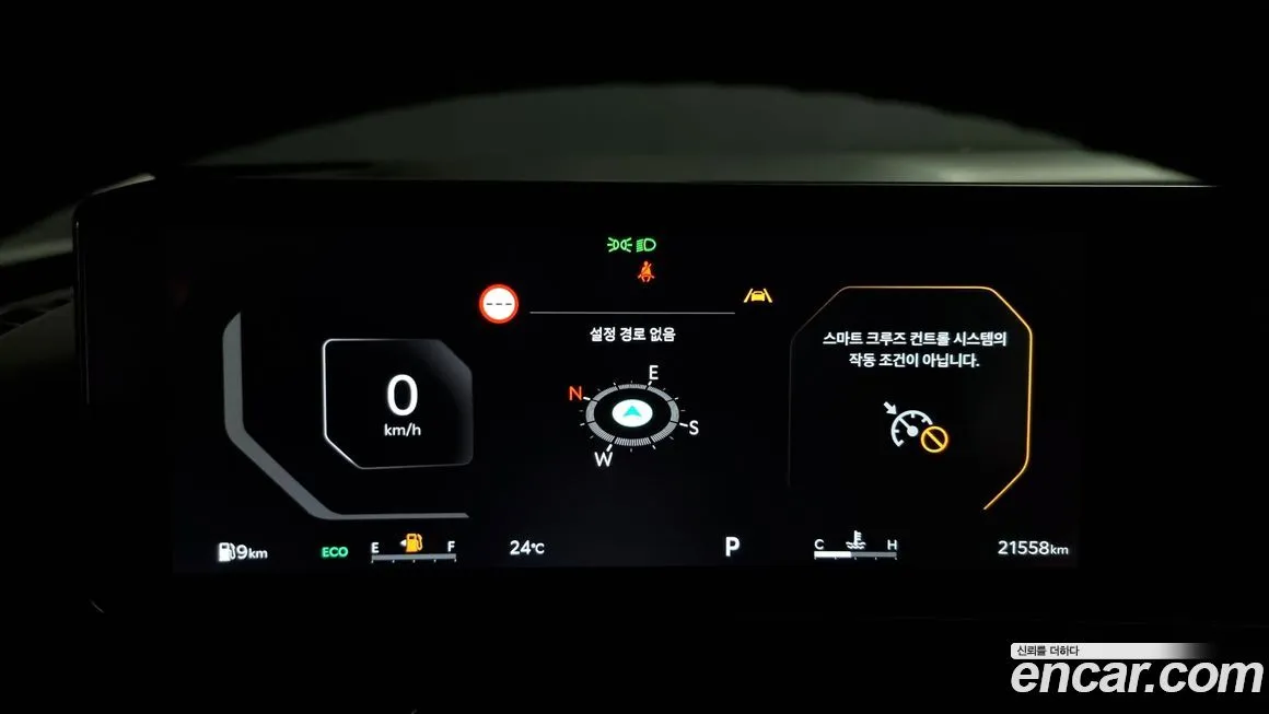 Kia Carnival 2024 из KR, фото 8