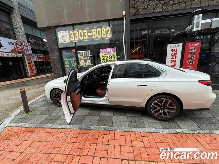 BMW 7-Series 2025 из KR, фото 2