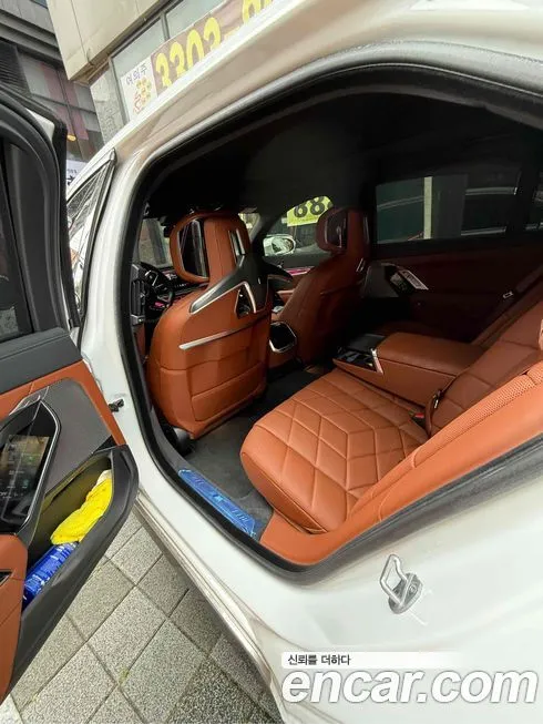BMW 7-Series 2025 из KR, фото 8