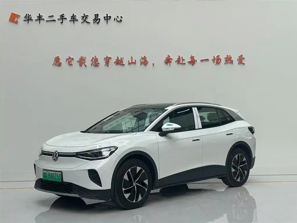 Volkswagen ID.4 Crozz 2025 из CN, фото 1