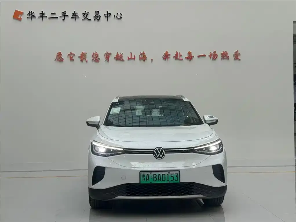 Volkswagen ID.4 Crozz 2025 из CN, фото 2