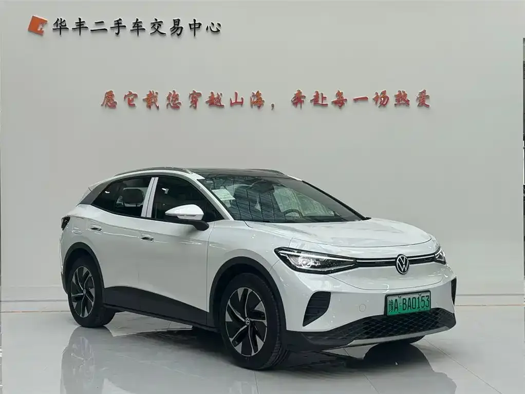 Volkswagen ID.4 Crozz 2025 из CN, фото 3