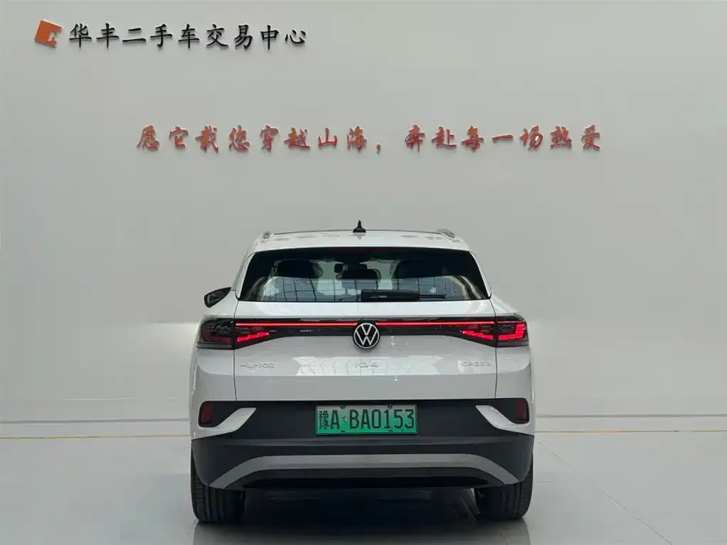 Volkswagen ID.4 Crozz 2025 из CN, фото 4