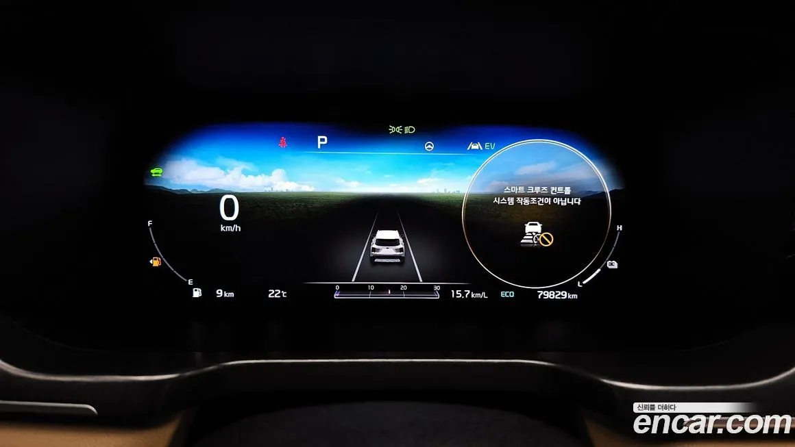Kia Sorento 2021 из KR, фото 8