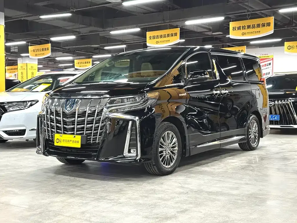 Toyota Alphard 2023 из CN, фото 1