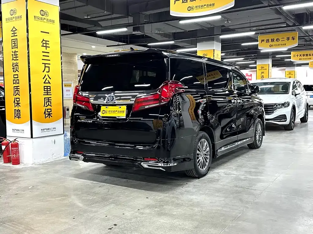 Toyota Alphard 2023 из CN, фото 2