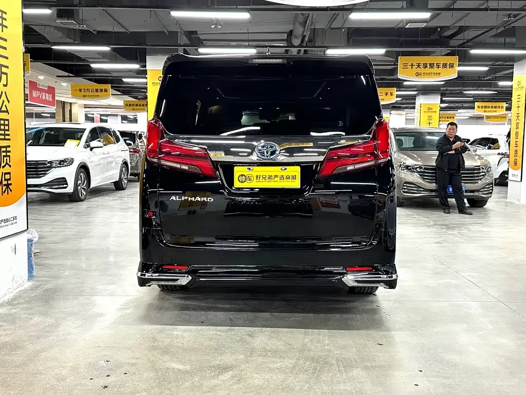 Toyota Alphard 2023 из CN, фото 3