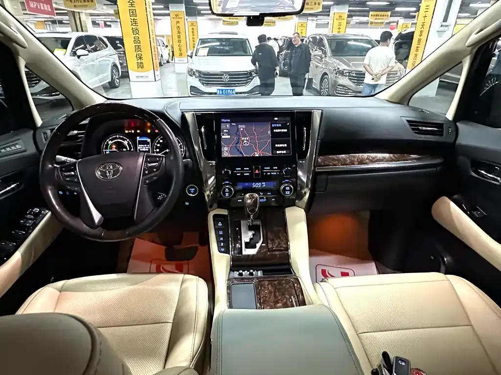 Toyota Alphard 2023 из CN, фото 5