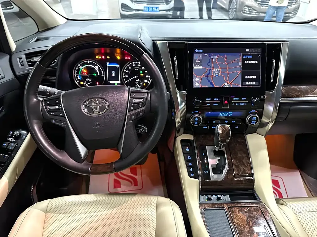 Toyota Alphard 2023 из CN, фото 6