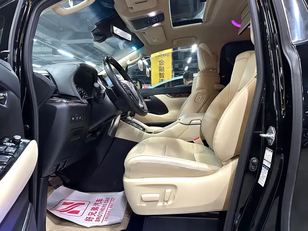 Toyota Alphard 2023 из CN, фото 8
