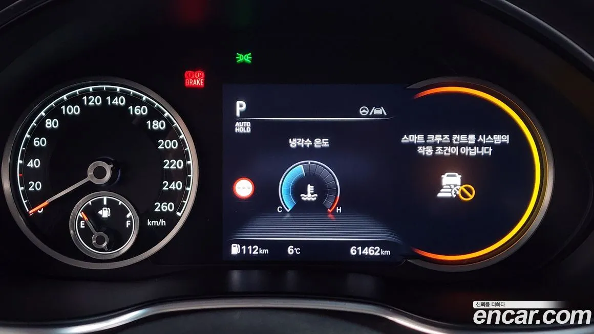 Genesis G80 2022 из KR, фото 8