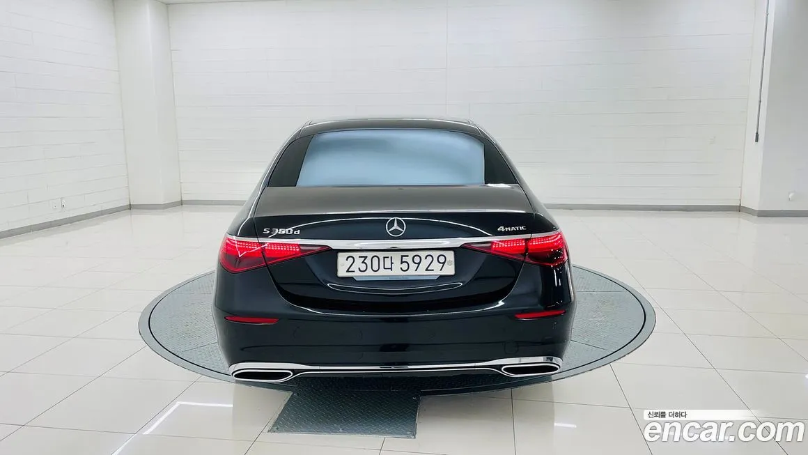 Mercedes-Benz S-Class 2025 из KR, фото 4