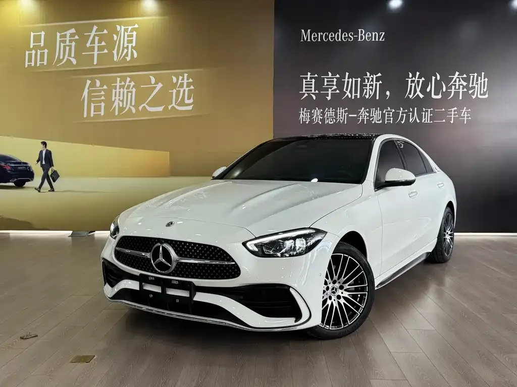 Mercedes-Benz C-Class 2024 из CN, фото 1