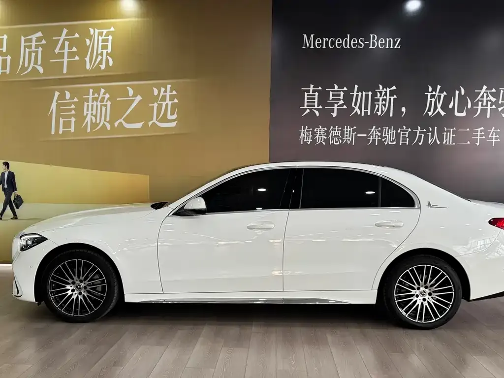 Mercedes-Benz C-Class 2024 из CN, фото 2