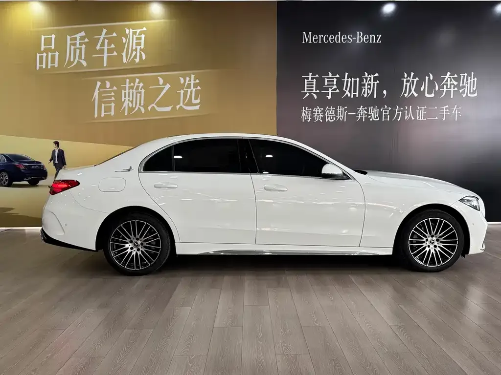 Mercedes-Benz C-Class 2024 из CN, фото 6