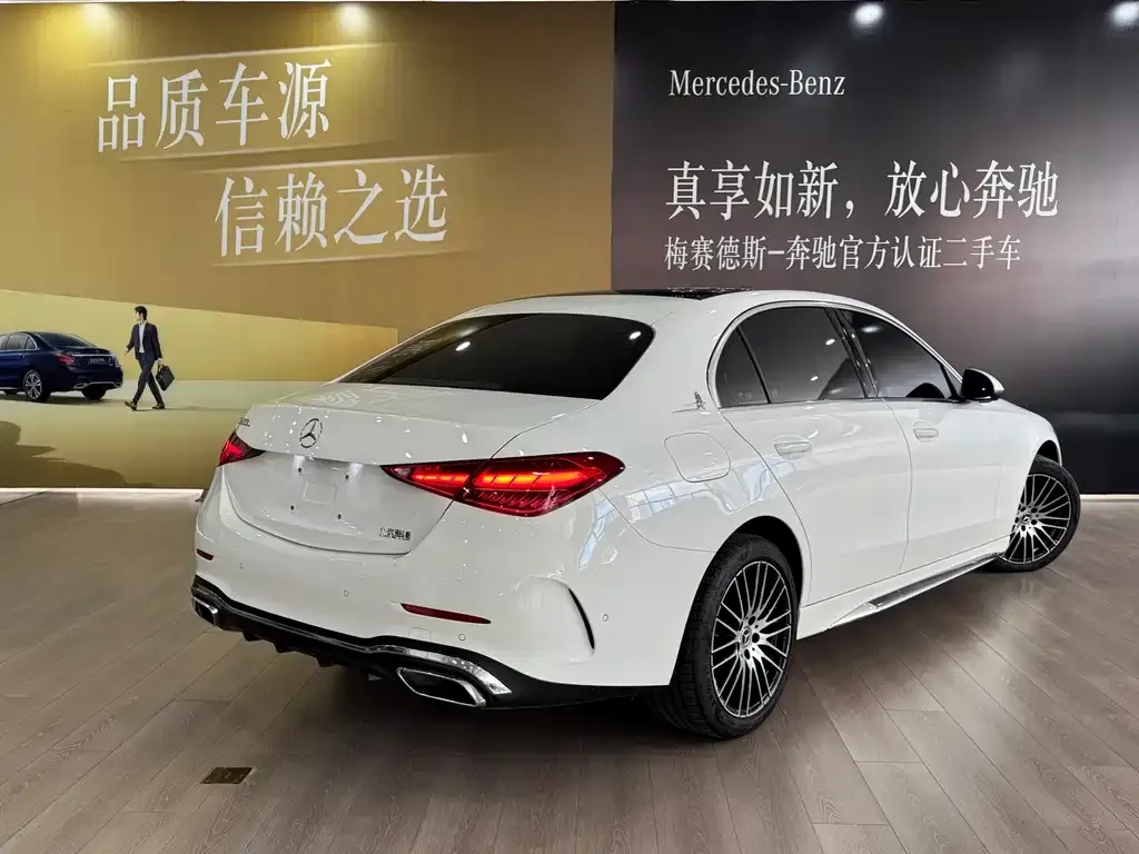 Mercedes-Benz C-Class 2024 из CN, фото 7